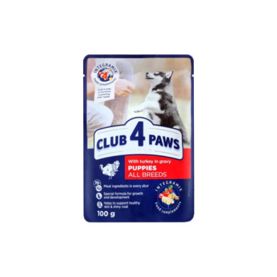 Ração Húmida Puppy All Breeds Turky Gravy 100gr